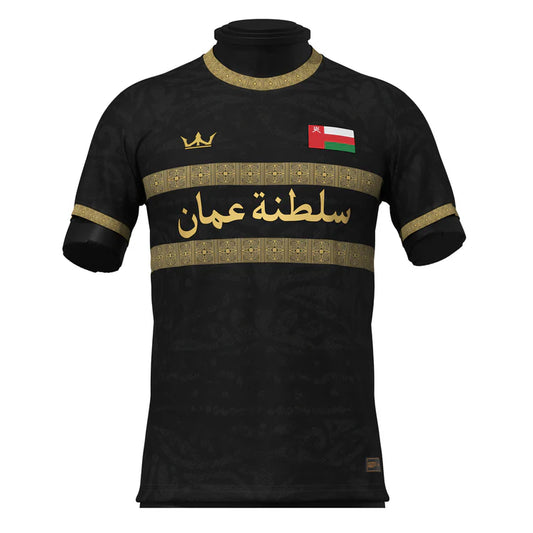 Oman Custom Football Jersey