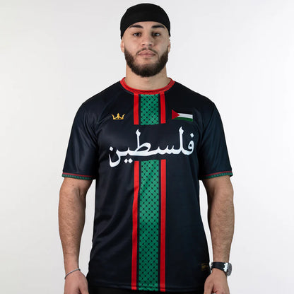 Palestine Custom Football Jersey